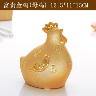 正品生肖鸡存钱罐大创号陶瓷存式钱筒金鸡扑满年吉祥物意中情侣摆