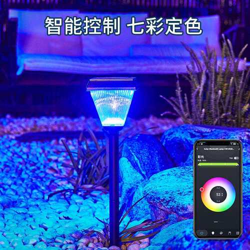 智能APP控制现代草坪灯庭院草地户外灯别墅花园灯地插式太阳能灯