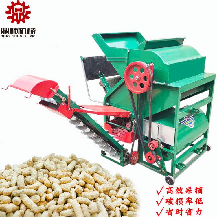 500款排杂型花生摘果机 干湿两用长果秧果分离机 家用小型摘果机