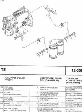 06.67300-1036D2866TE德国曼
