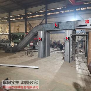 Z型刮板输送机粉料颗粒刮板机 爬坡刮板机 单双链排屑fu410板链式