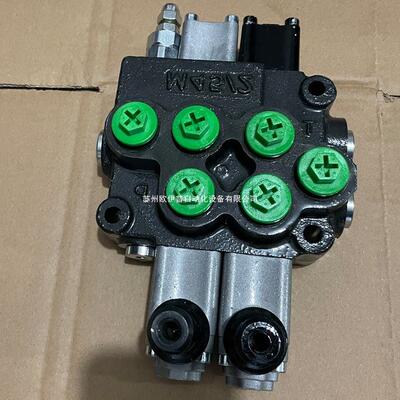 舒克贝塔流体技术M45-OT.YT手动液压多路换向阀