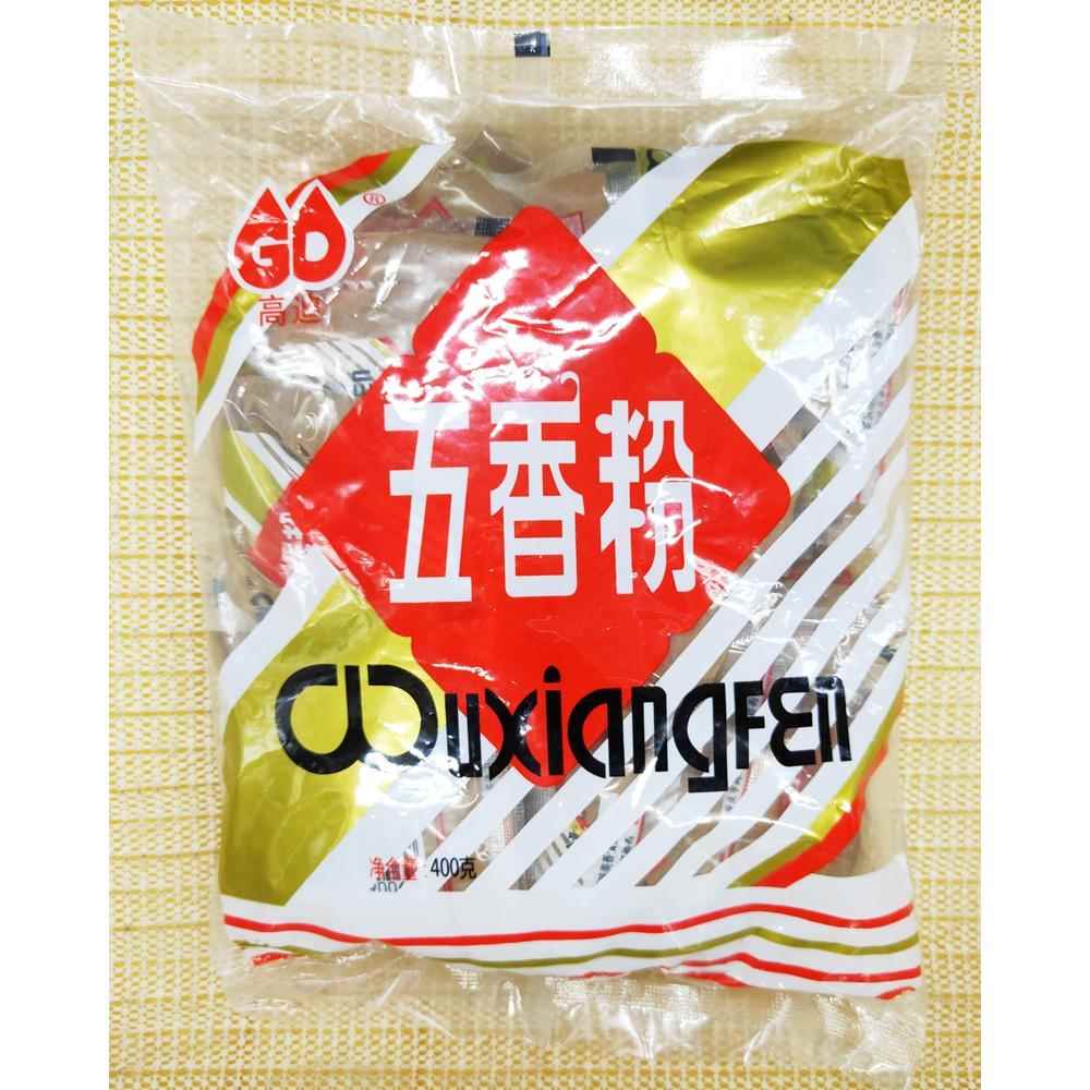 高迪五香粉秘制广东高要调味粉扣肉卤肉烧肉烧烤调味卤味料家庭装