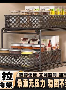 货架自己组装厨房置物架多层家用多功能水槽收纳层架子柜内碗碟储