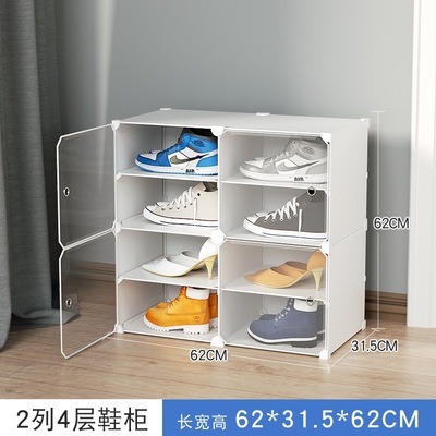 aj盒子鞋子球鞋收纳空间首饰盒