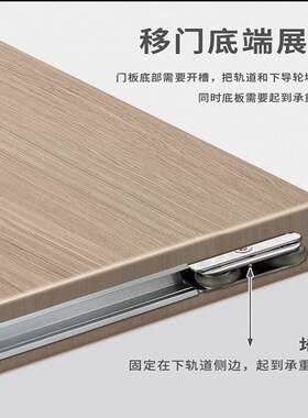 形无轨道铝无框玻璃木门厨房卫幽灵门五生门间轨推拉移门全隐幽灵