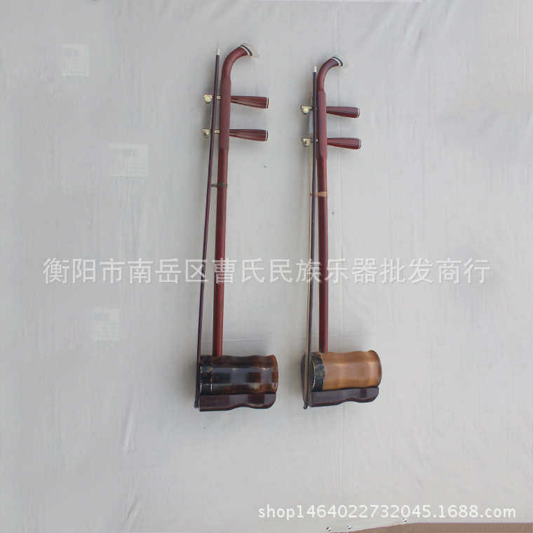 湖南花鼓大筒四色铜轴烤竹筒圆筒二胡琴 花鼓戏二胡民族乐器