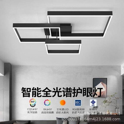 客厅灯简现全代约ld吸顶灯大气e年新款kc-331DK灯具组合屋套餐黑