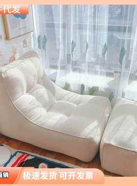 懒人沙发躺18201可可卧家用榻榻小户型单人躺米椅卧室网红租房间