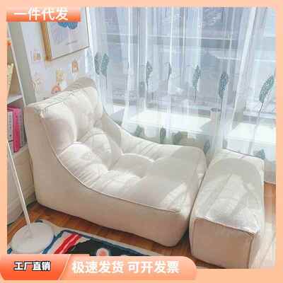 懒人沙发躺18201可可卧家用榻榻小户型单人躺米椅卧室网红租房间