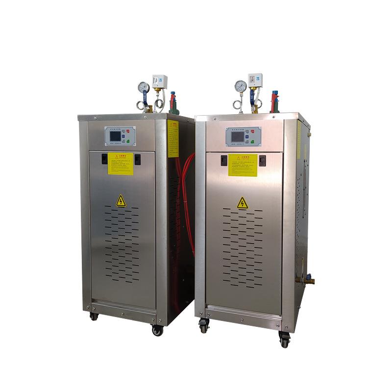 36KW微型蒸汽养护锅炉 高架梁加热电蒸汽发生器 现货