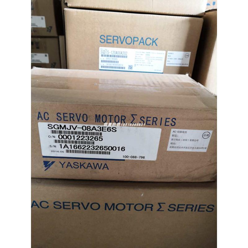 SGMJV-08A3C6S  SGDV-5R5A11A  安川伺服750W 现货