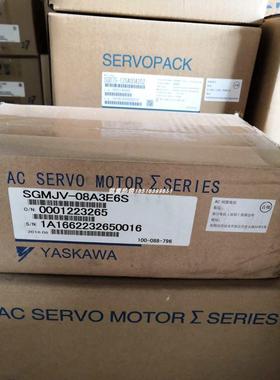 08a3c6s750wsgdv现货 5r5a11a 川sgmjv - - 伺服安