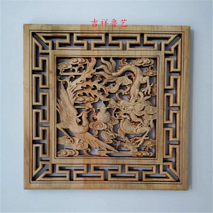 东阳木雕挂件 中式墙壁装饰画 香樟实木方形雕刻工艺礼品摆饰 龙