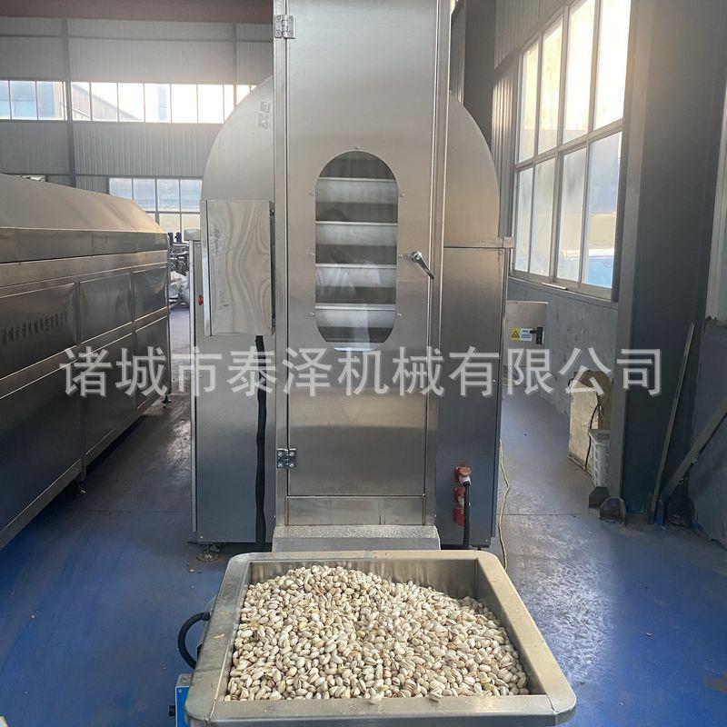 坚果滚筒炒货机滚筒电炒锅瓜子板栗炒货机辣椒电磁滚筒烘干机