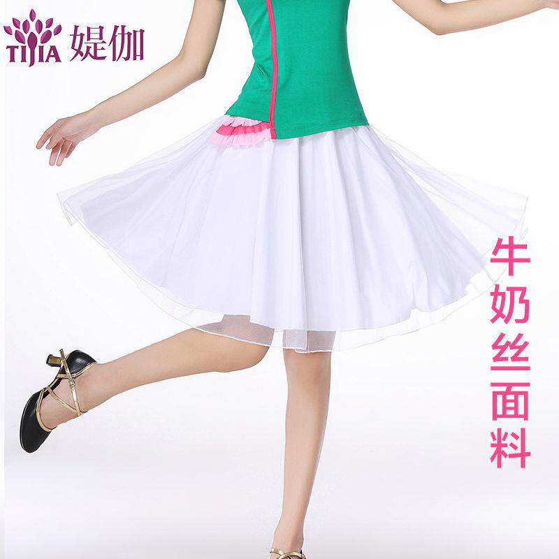 新款杨丽萍广场舞服装新款套装中老年跳舞蹈服裙秋季长袖民族风阔