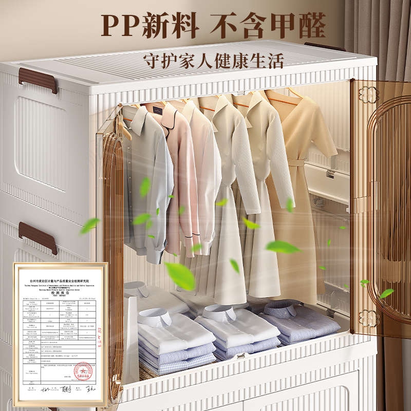 免安装简易衣柜家用衣服被子储物柜儿童衣橱成人出租屋折叠收纳柜