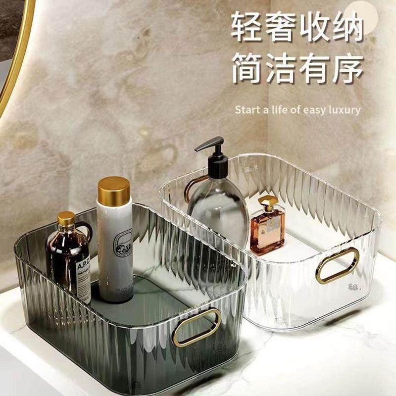 盒轻奢桌面化妆品收纳克力梳妆台膜螺茗春护肤品杂物茶几零食亚收,收纳整理,桌面收纳盒,淘宝优惠券,粉丝福利购,淘宝优惠卷