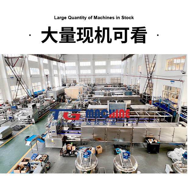 小熊软糖软浆夹能心软糖水果口味OYB爆维生素功性糖生产线