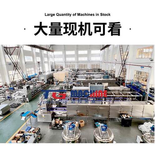 CBZ天200全自动寒晶球产线CBZ200龙珠 爆爆 寒天晶球设备 爆珠机