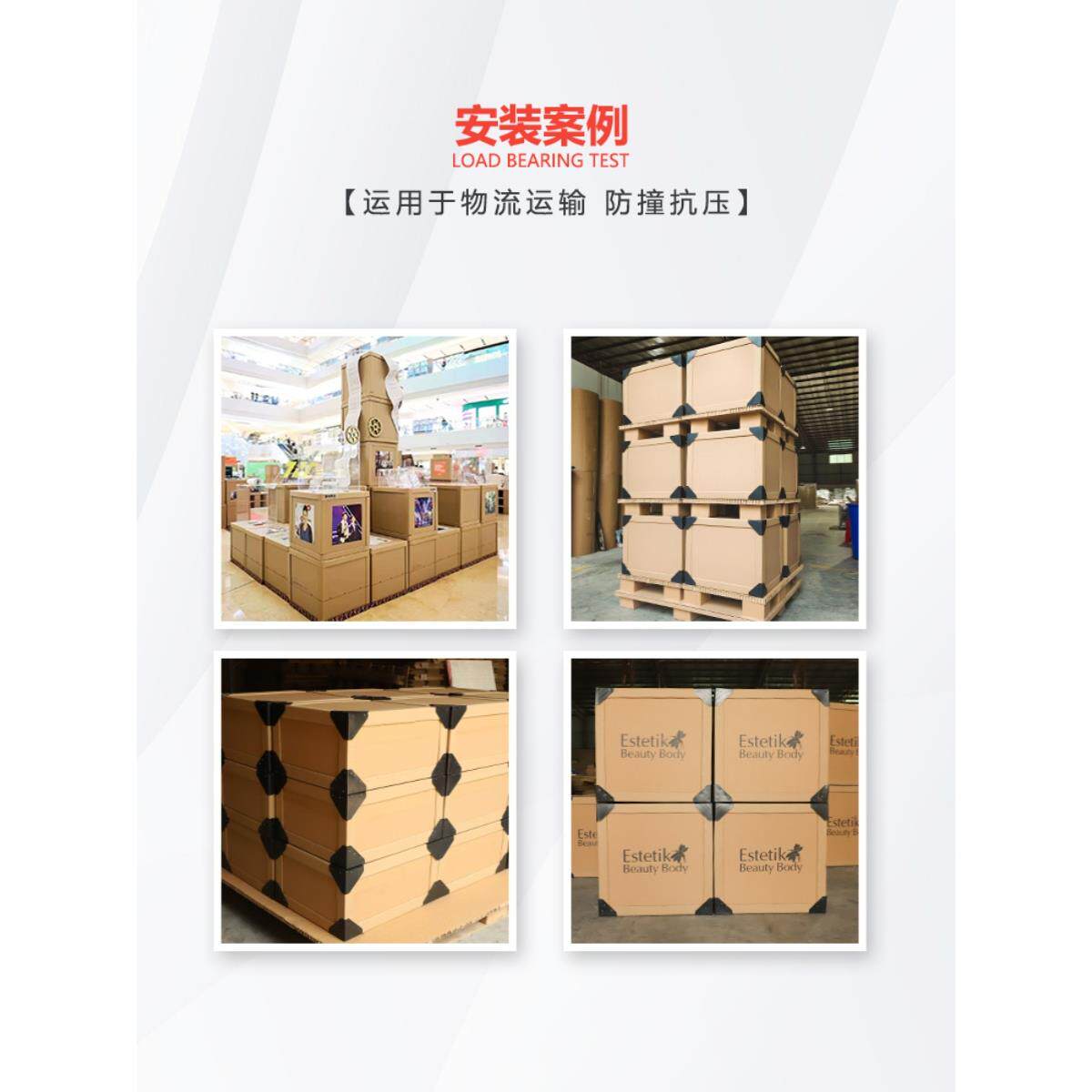 超厚箱高强度蜂窝搬纸箱箱大纸厂家直DDJ销纸超硬出家口纸箱