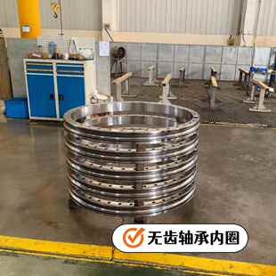 大型无齿回转支承转盘承不带齿回支395撑转直径1010米轴不带齿系