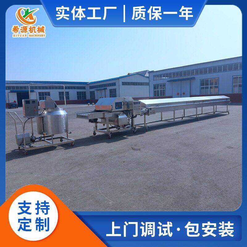 蛋糕裹巧克力机器全自动巧克力涂层机全套饼干裹涂巧克力生产线厂