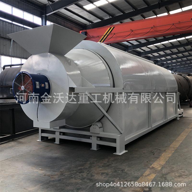 五谷烘杂滚筒干机 不锈钢中草茶叶粮干设备 燥菜籽亚麻籽炒河南金