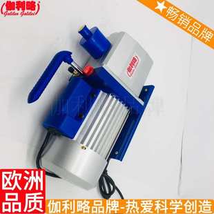 泵2升 抽真空泵小型 1升泵 粤泵Galileo Galilei/伽利略铸铁高度1