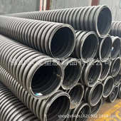 厂家pp双高筋缠绕增强聚乙烯管 dn300开挖內肋增强城市雨污管批发