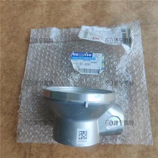 8M0挖掘机 6280 PC300 360 6281 6731 350 机油散热器杯型件