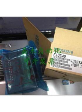 三菱A1SY10 Y40 Y41 Y42 50 60 71 A1SH42-S1-S2 Y22 Y80 81 X82