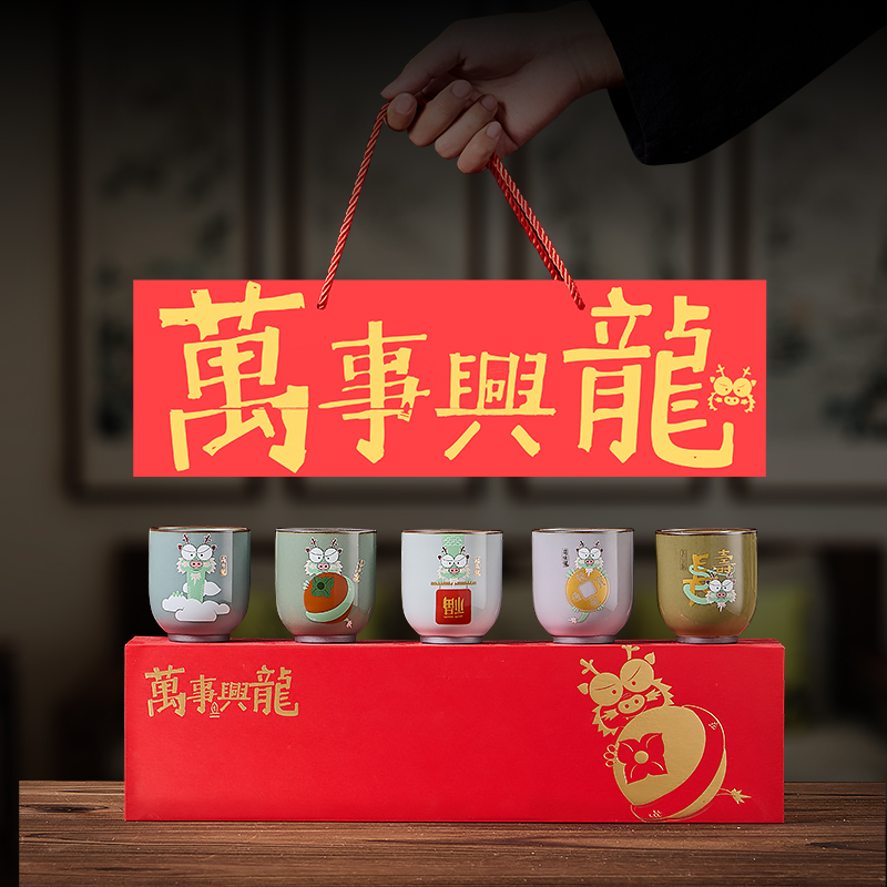 乔迁新居礼品送人实用高档大气搬家之喜礼物送朋友新房子新家入宅