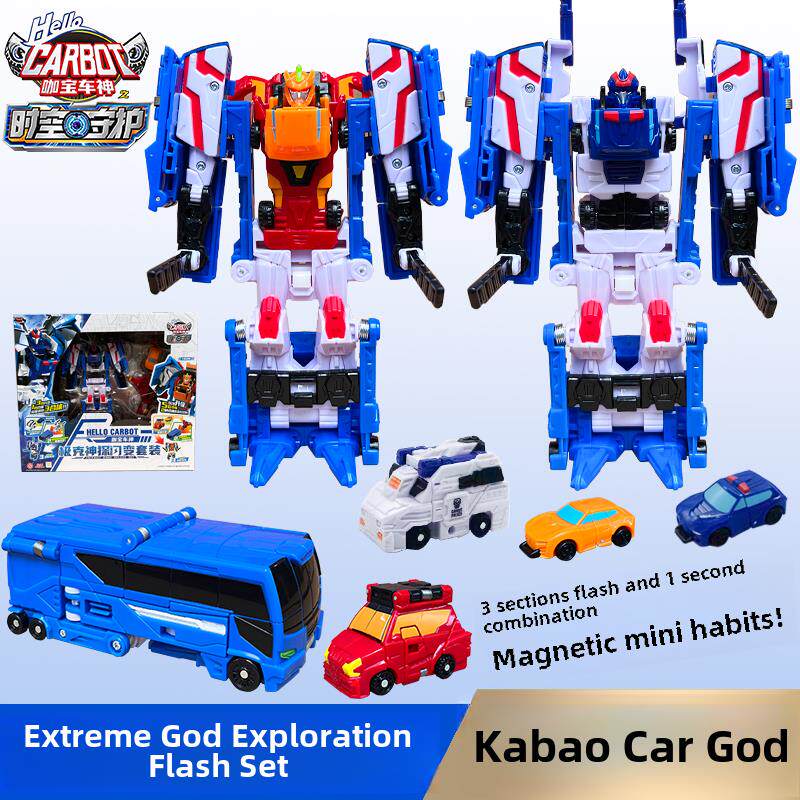 咖宝车神时空守护闪变套装极克神探黄金重装巨人机器人变形玩具男