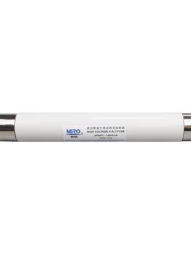 XRNP1-10KA-2A高分断能力高压限流熔断器厂家直销快速熔断器