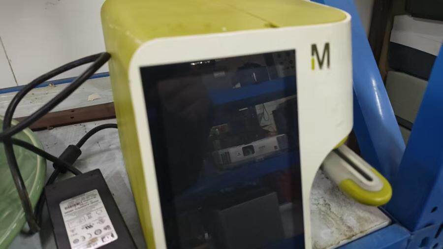 4月22日北京【京械5843】实验室淘汰报废处置仪器设备一台网络拍卖公告