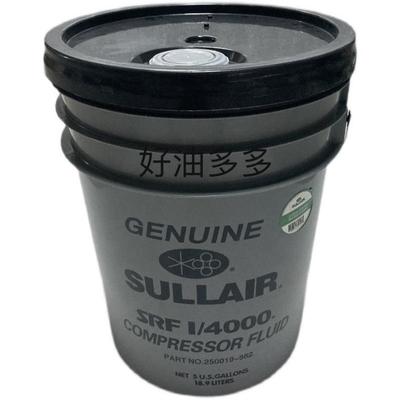 SULLAIR SRFI/4000寿力空压机油螺杆真空泵油 件号No.250019-662