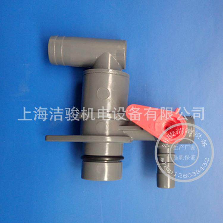 克力威18W洗地机开关洗地机放水开关放水阀清水开关洗地机配件