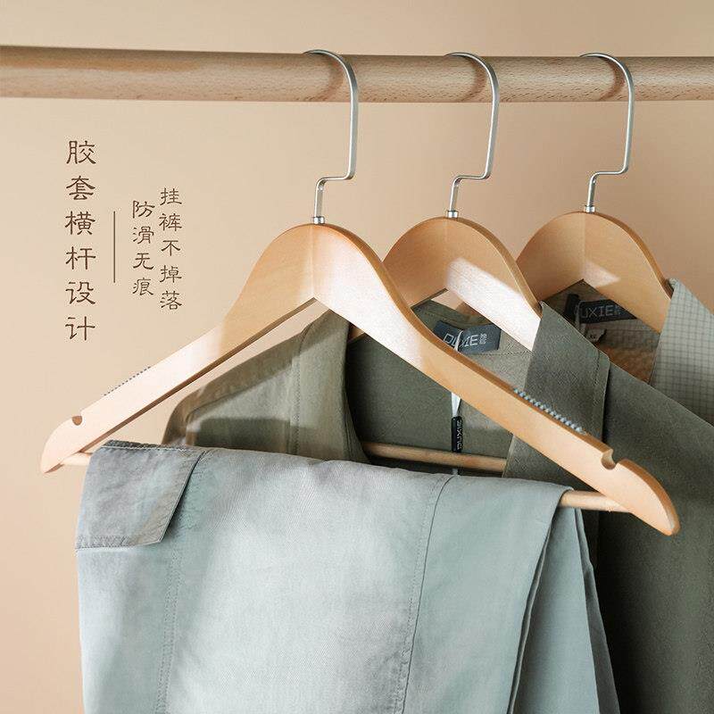 木质衣架家用挂衣实木衣撑无痕防滑酒店服装店木制衣撑木头衣架子