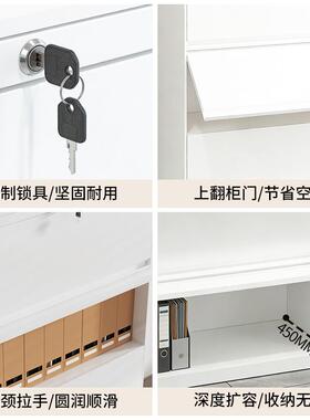 办A公铁挂皮挂劳文件室FC箱快捞抽屉档案合同OEM带锁上翻门档案柜