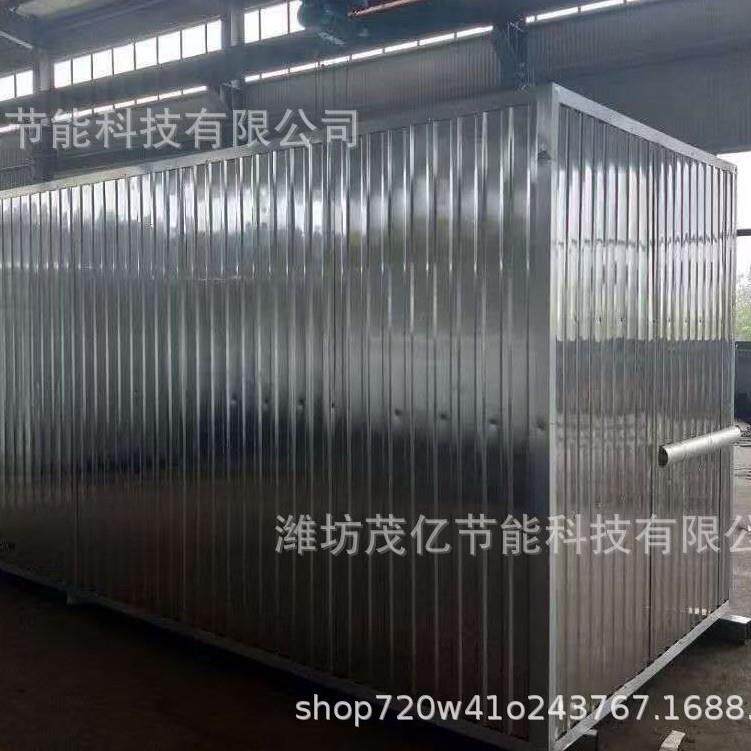 小型竹板竹制品烘干机竹子竹条鲜竹丝干燥箱设备竹木筷除湿烘烤箱