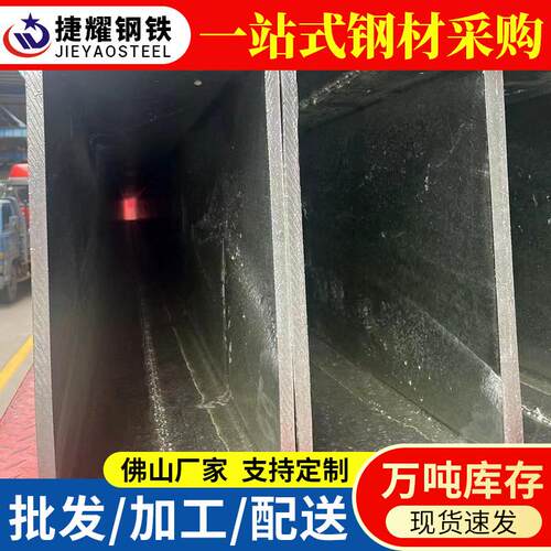 清远国标镀锌带方管q235镀锌矩形厚壁薄壁方管加厚幕墙镀锌带方管