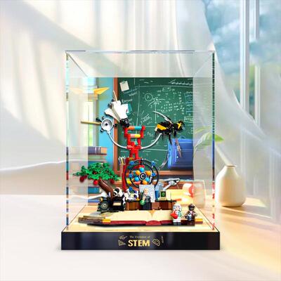 防尘罩适用创意IDEAS系列21355知识就是力量积木模型亚克力收纳盒