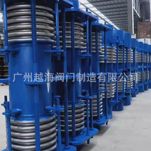 通风管道FUB型圆形橡胶补偿接头 FVB矩形纤维织物非金属软连接