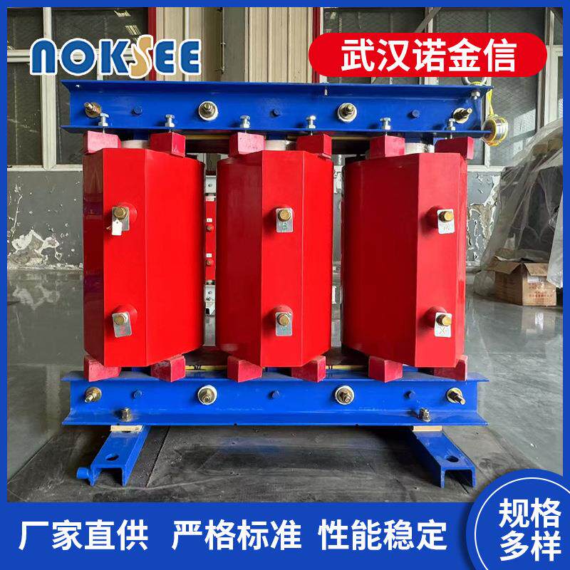 CKSC高压串联电抗器干式铁芯配套电容30kvar3kv6kv10kv节能补偿