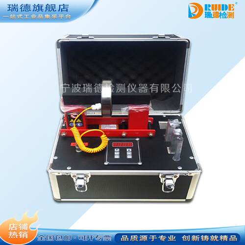KLW8400轴承加热器810082008300850086008700温控时