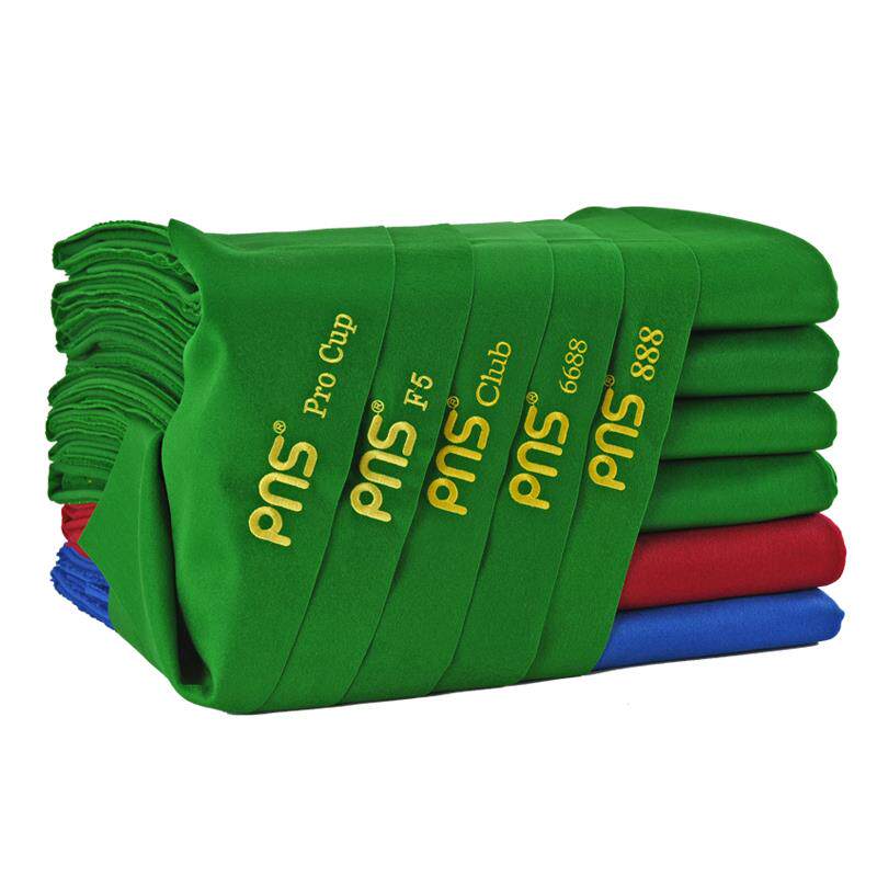 台球桌布更换台尼中式黑八澳顺毛PNS800台尼绿色台球桌桌布