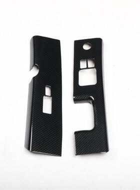 电商热销03-06款350Z电动升降窗玻璃开关面板改装内装饰贴件现货