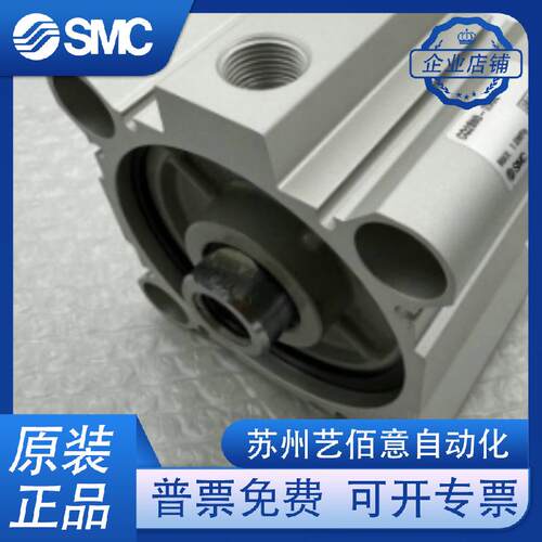 SMC气缸CQ2B50/A50/CDQ2B63/A63-10D/15D/20D/25D/30D/40D/DZ/DCZ