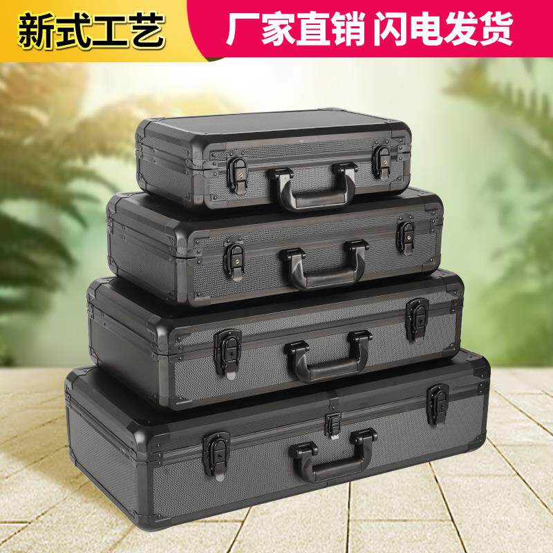 高档茜娅功能铝合金工具箱渔具仪多器设备收纳盒带轮子手箱提菲订